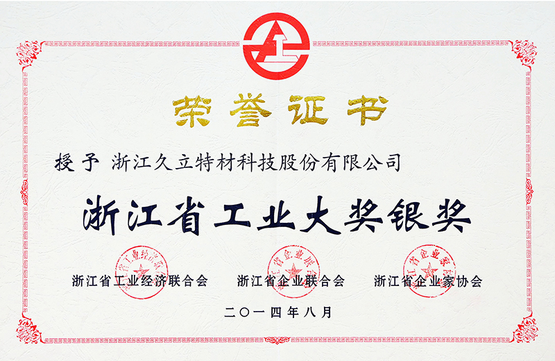 彩运网(中国)官方网站