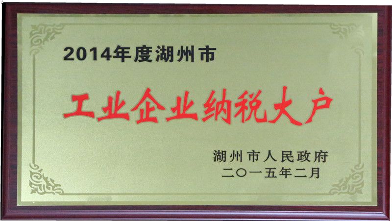 彩运网(中国)官方网站