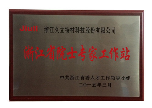 彩运网(中国)官方网站