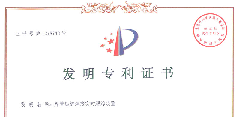 彩运网(中国)官方网站