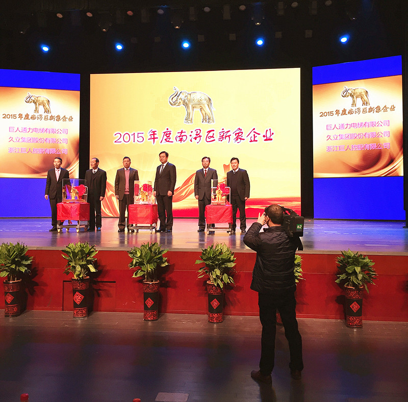 彩运网(中国)官方网站
