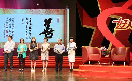 彩运网(中国)官方网站