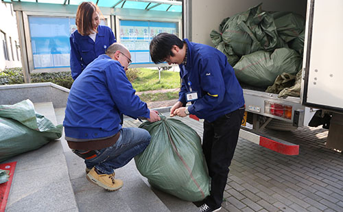 彩运网(中国)官方网站