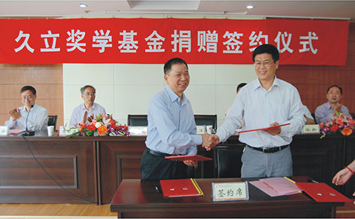 彩运网(中国)官方网站