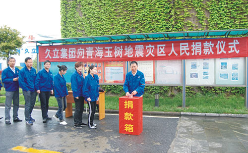 彩运网(中国)官方网站