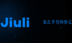 Company Video - Jiuli Group