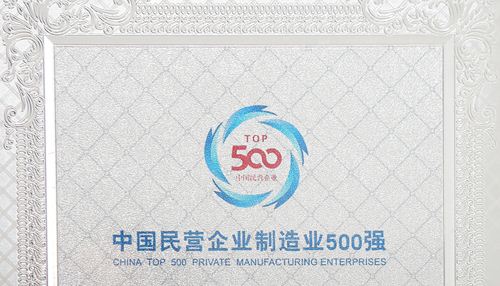 彩运网(中国)官方网站