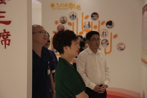 彩运网(中国)官方网站