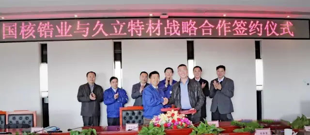 彩运网(中国)官方网站