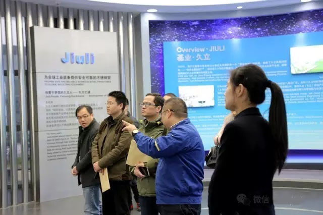 彩运网(中国)官方网站