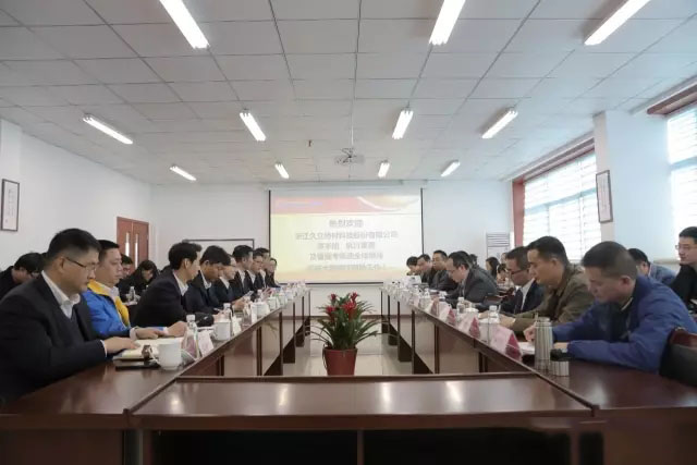 彩运网(中国)官方网站