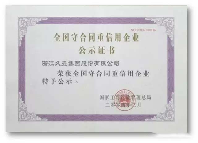 彩运网(中国)官方网站