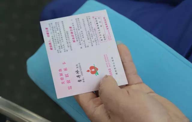 彩运网(中国)官方网站