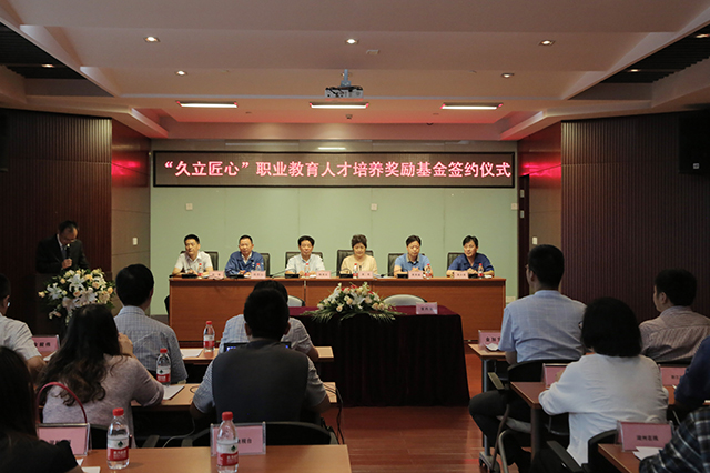 彩运网(中国)官方网站