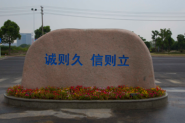 彩运网(中国)官方网站
