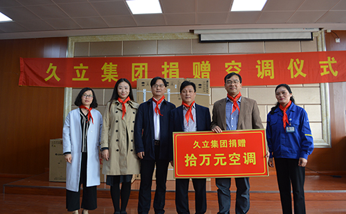 彩运网(中国)官方网站