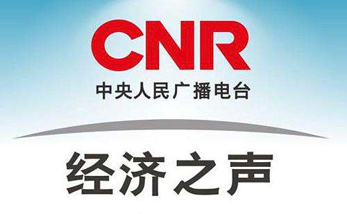 彩运网(中国)官方网站