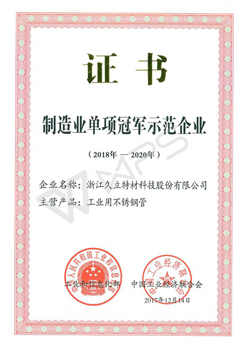 彩运网(中国)官方网站