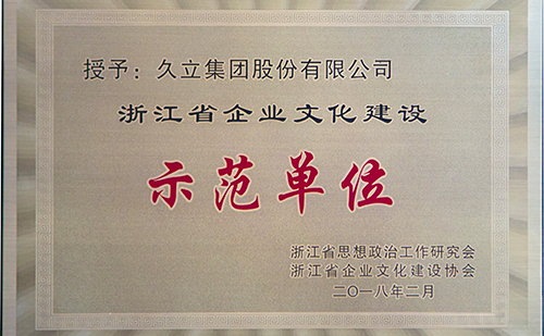 彩运网(中国)官方网站