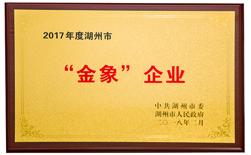彩运网(中国)官方网站