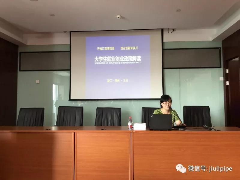 彩运网(中国)官方网站