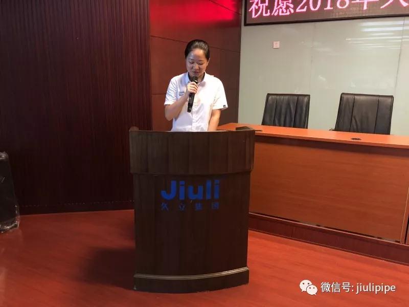 彩运网(中国)官方网站