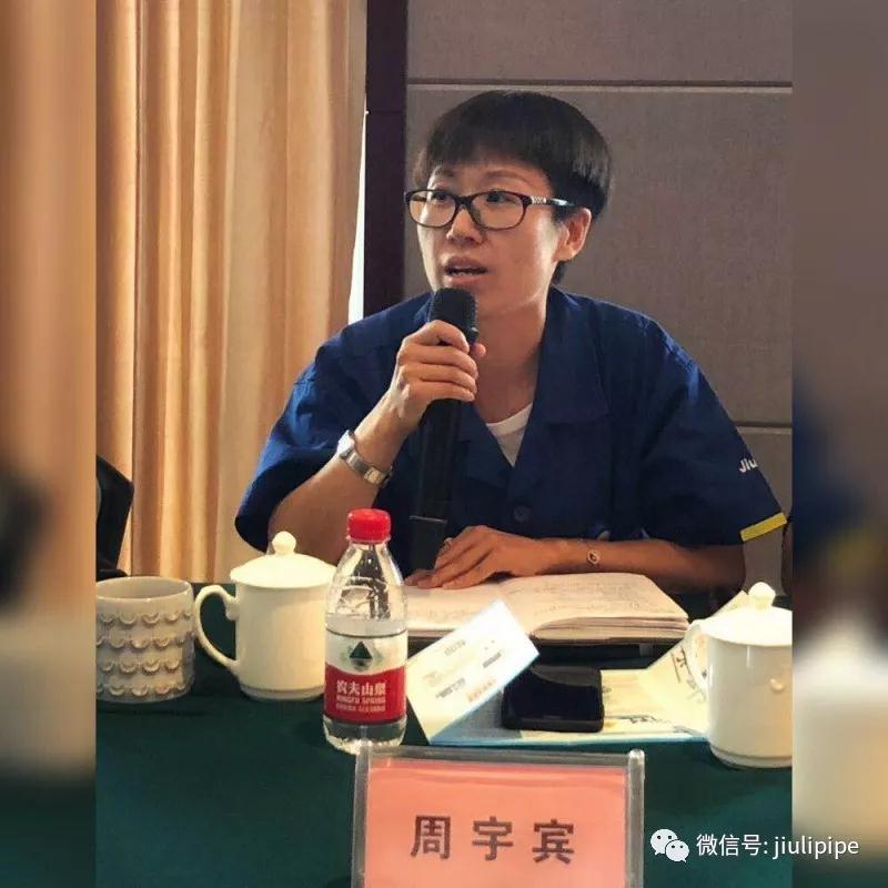 彩运网(中国)官方网站