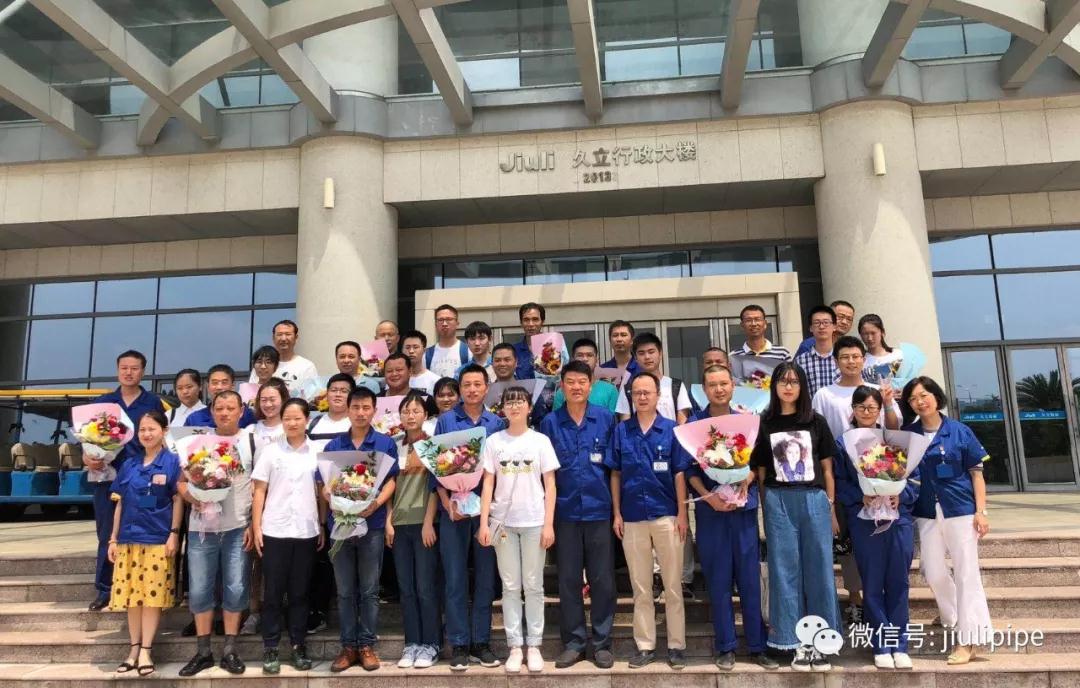 彩运网(中国)官方网站