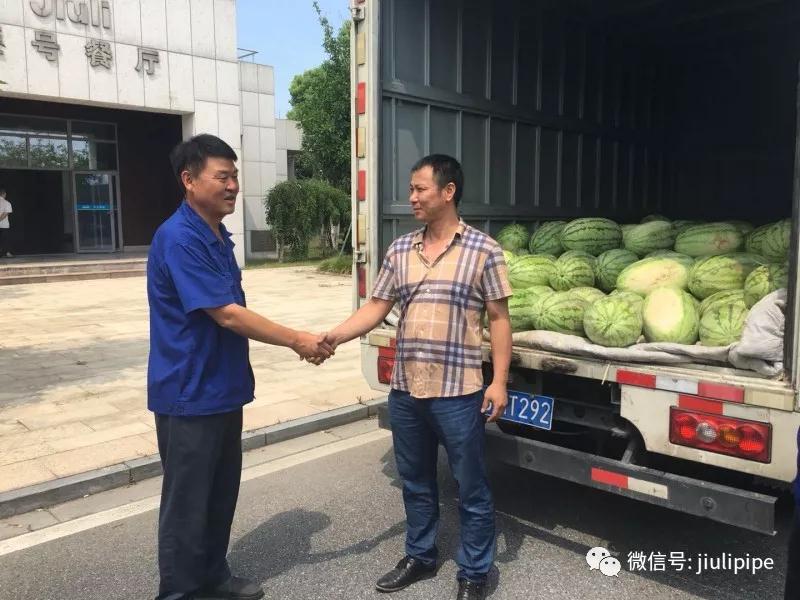 彩运网(中国)官方网站