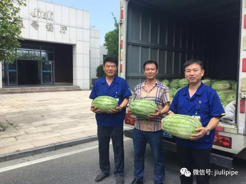 彩运网(中国)官方网站