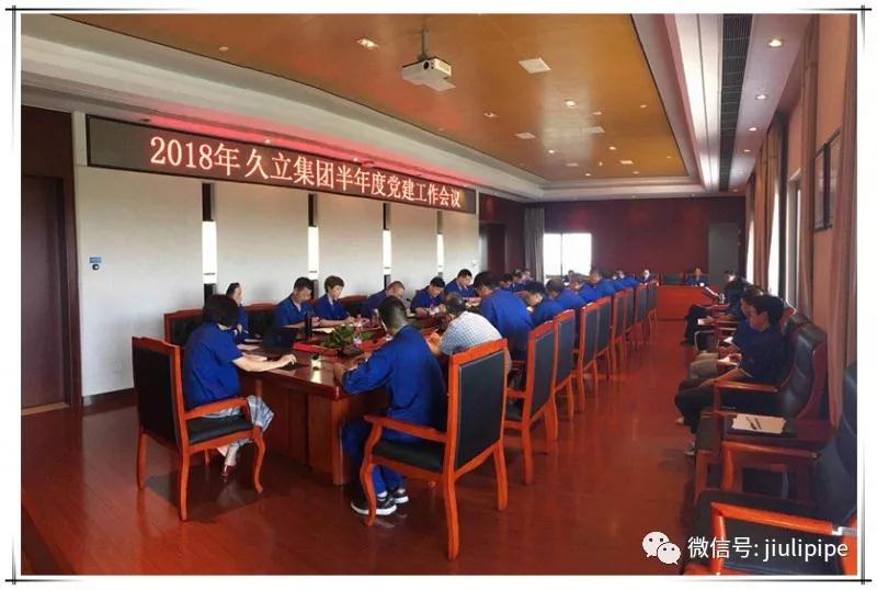 彩运网(中国)官方网站