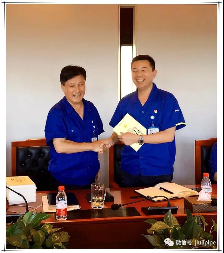 彩运网(中国)官方网站
