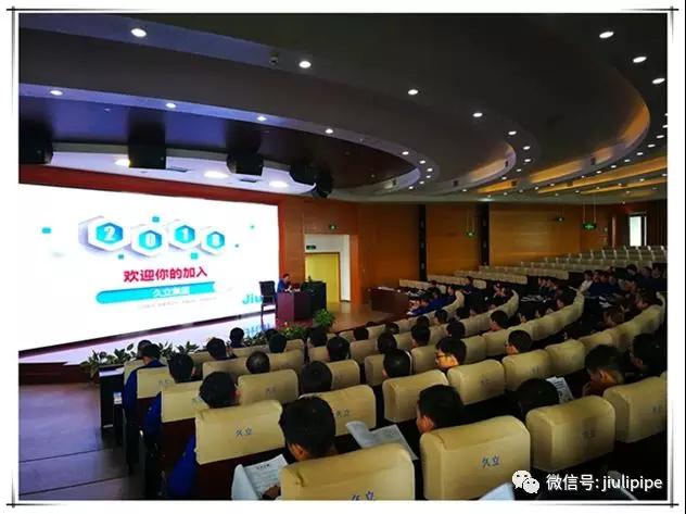 彩运网(中国)官方网站