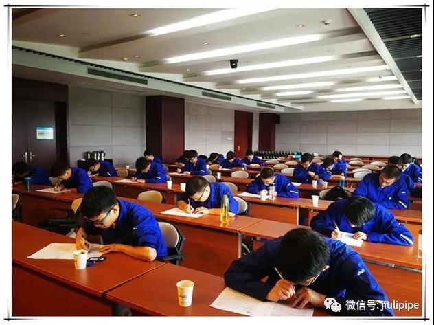 彩运网(中国)官方网站