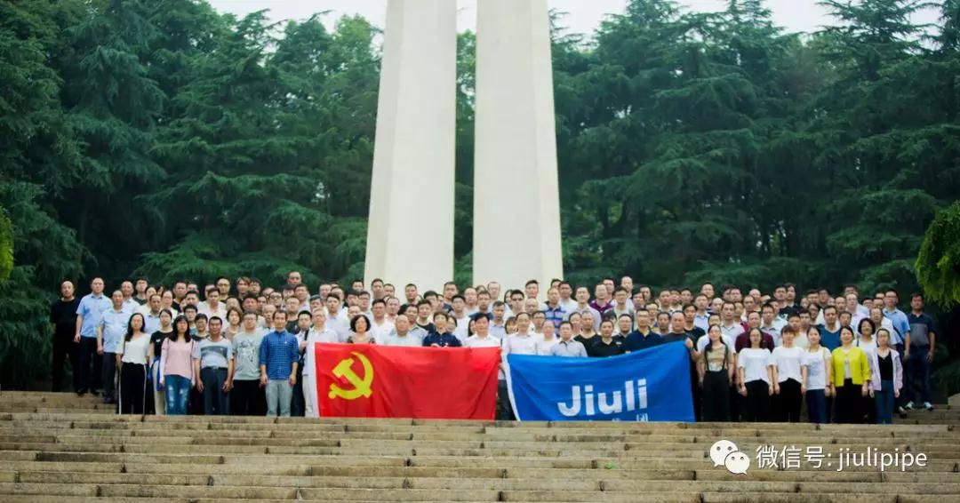 彩运网(中国)官方网站