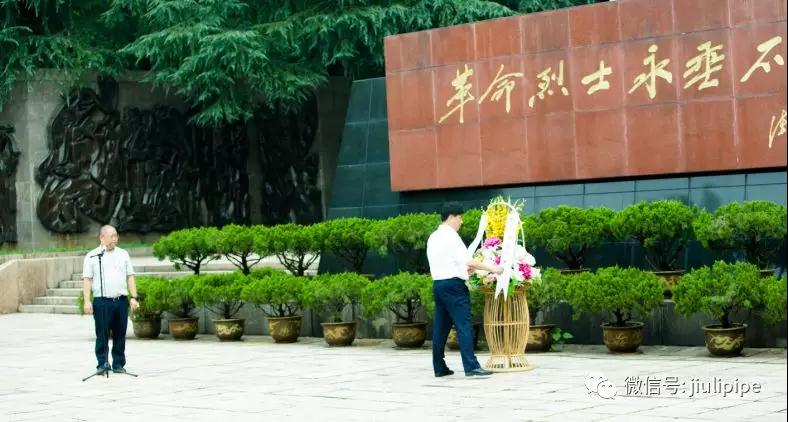彩运网(中国)官方网站