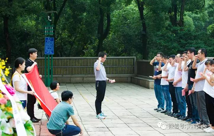 彩运网(中国)官方网站
