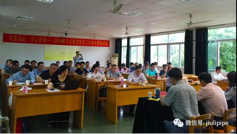 彩运网(中国)官方网站