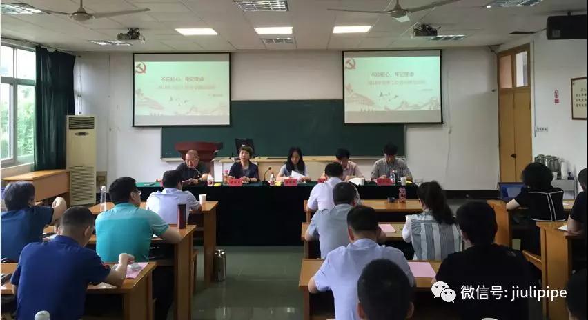 彩运网(中国)官方网站