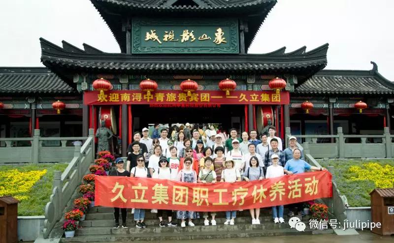 彩运网(中国)官方网站