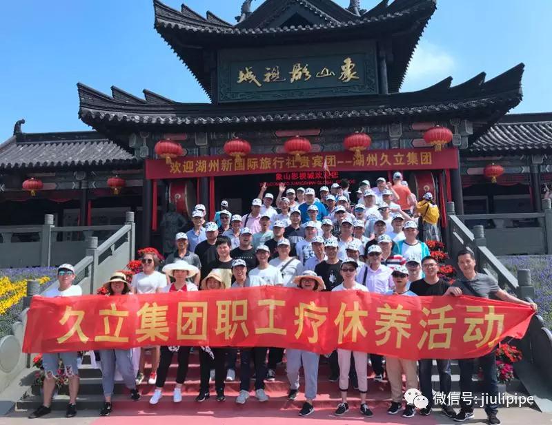 彩运网(中国)官方网站
