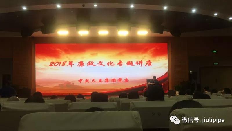 彩运网(中国)官方网站