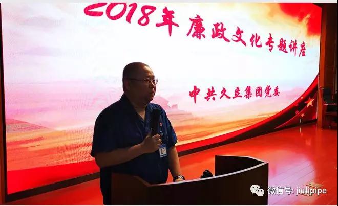 彩运网(中国)官方网站