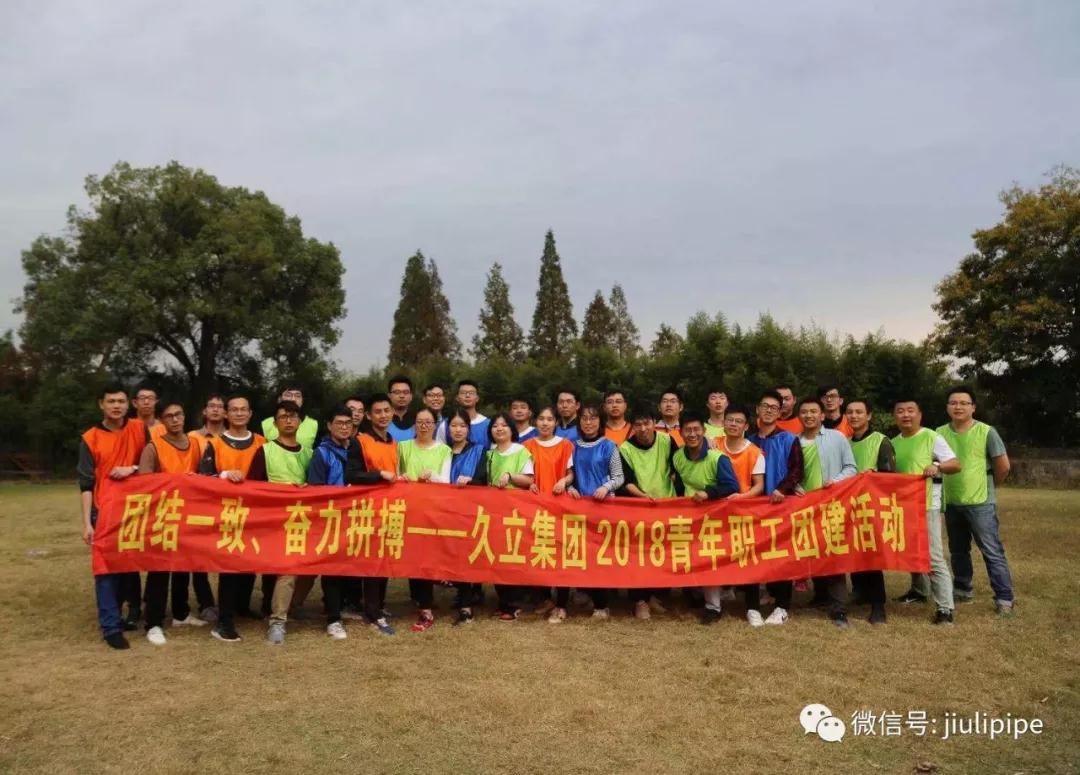 彩运网(中国)官方网站