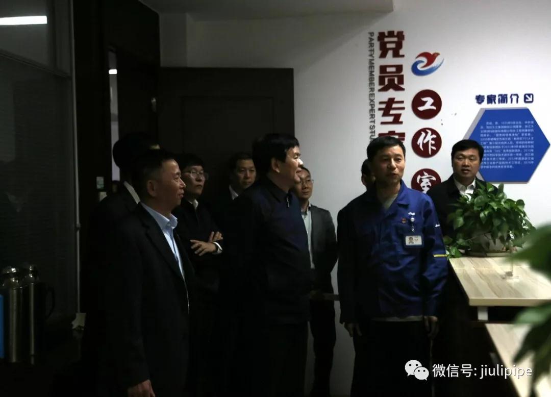 彩运网(中国)官方网站