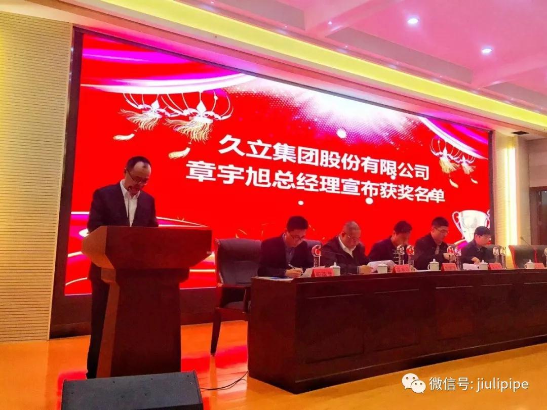 彩运网(中国)官方网站