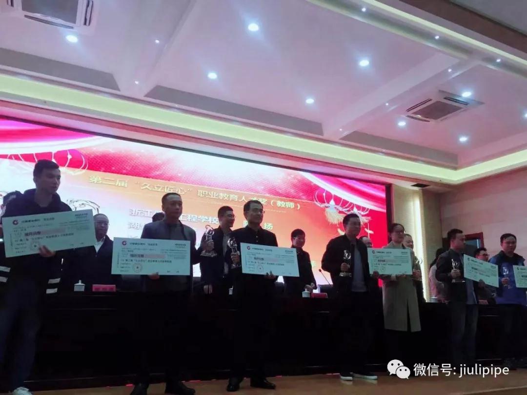 彩运网(中国)官方网站