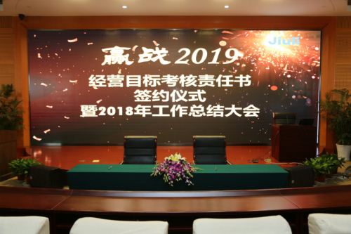 彩运网(中国)官方网站