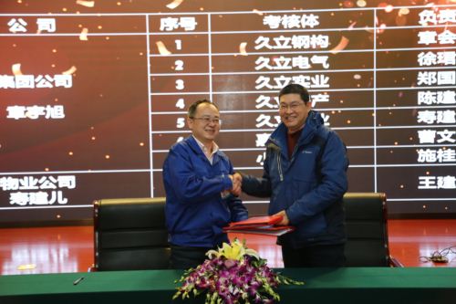 彩运网(中国)官方网站