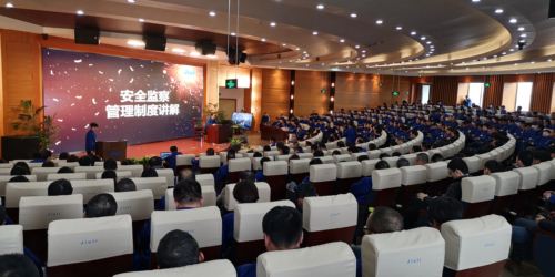 彩运网(中国)官方网站
